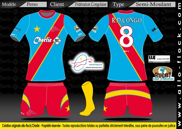 maillotofficielRDCongo-Kinshasa
